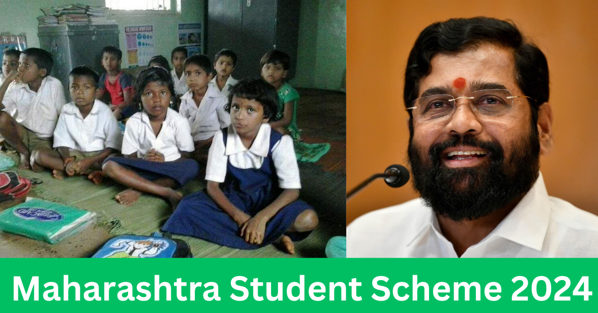 maharashtra student scheme