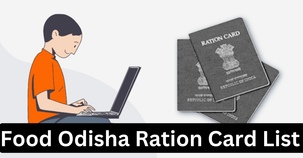 food odisha ration card list