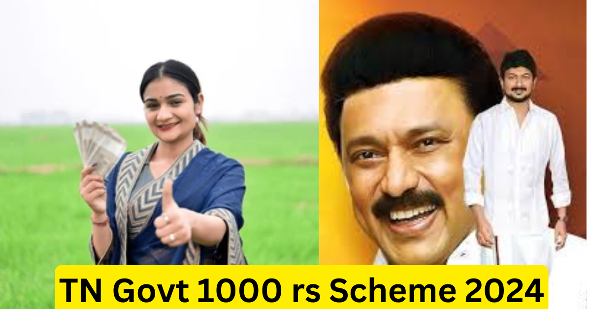 TN Govt 1000 rs Scheme