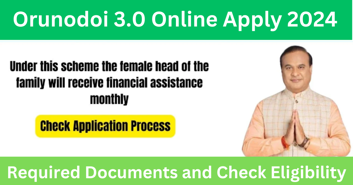 Orunodoi 3.0 Online Apply