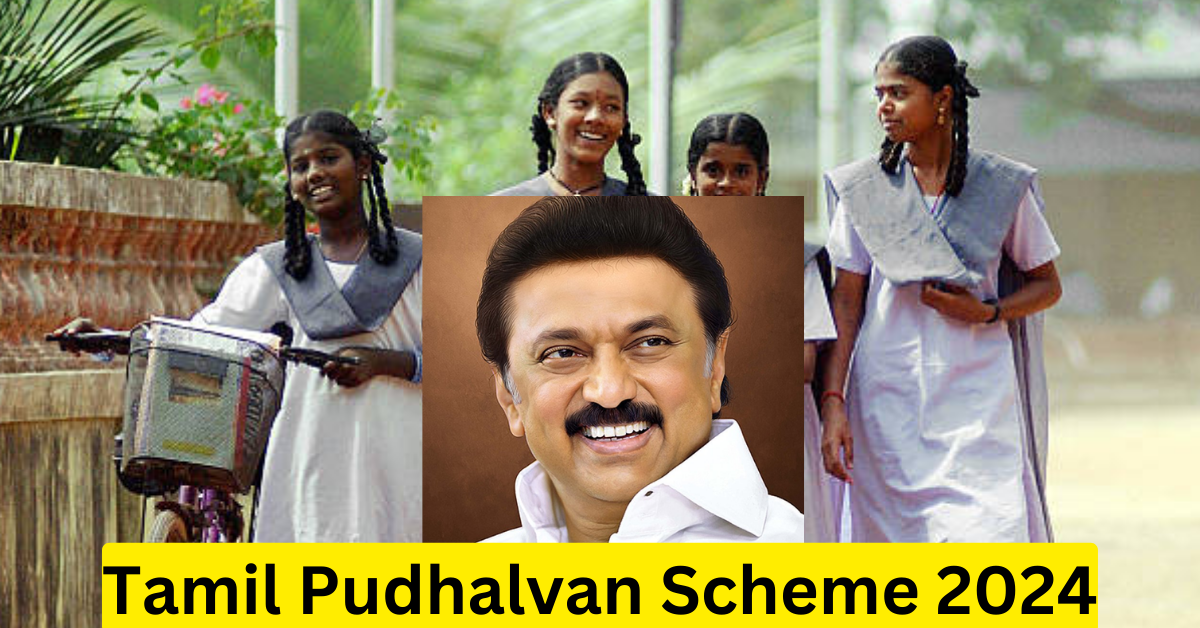 Tamil Pudhalvan Scheme