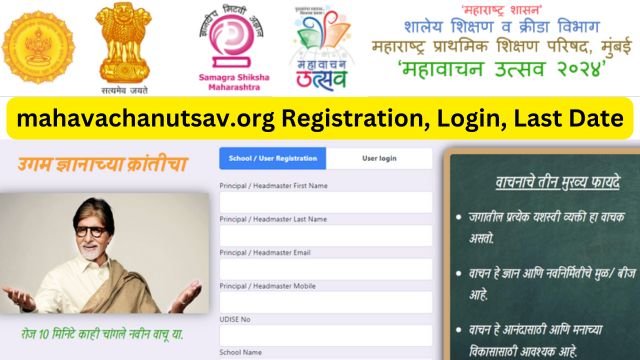 mahavachanutsav org registration