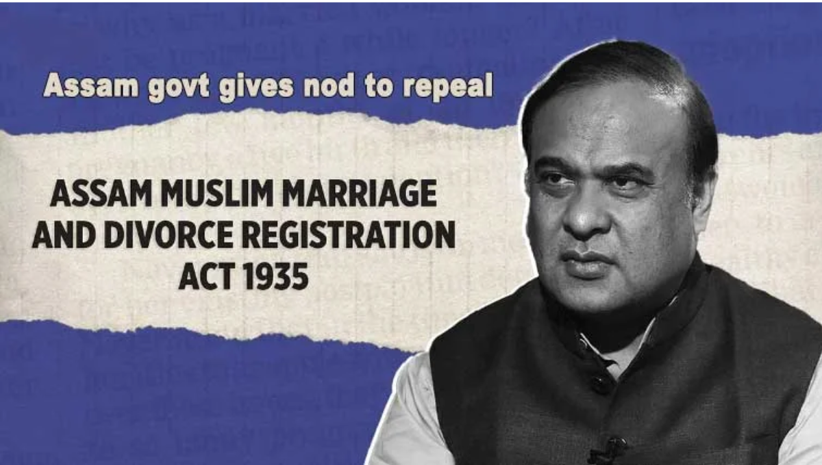 Assam Muslim Marriage Divorce Registration