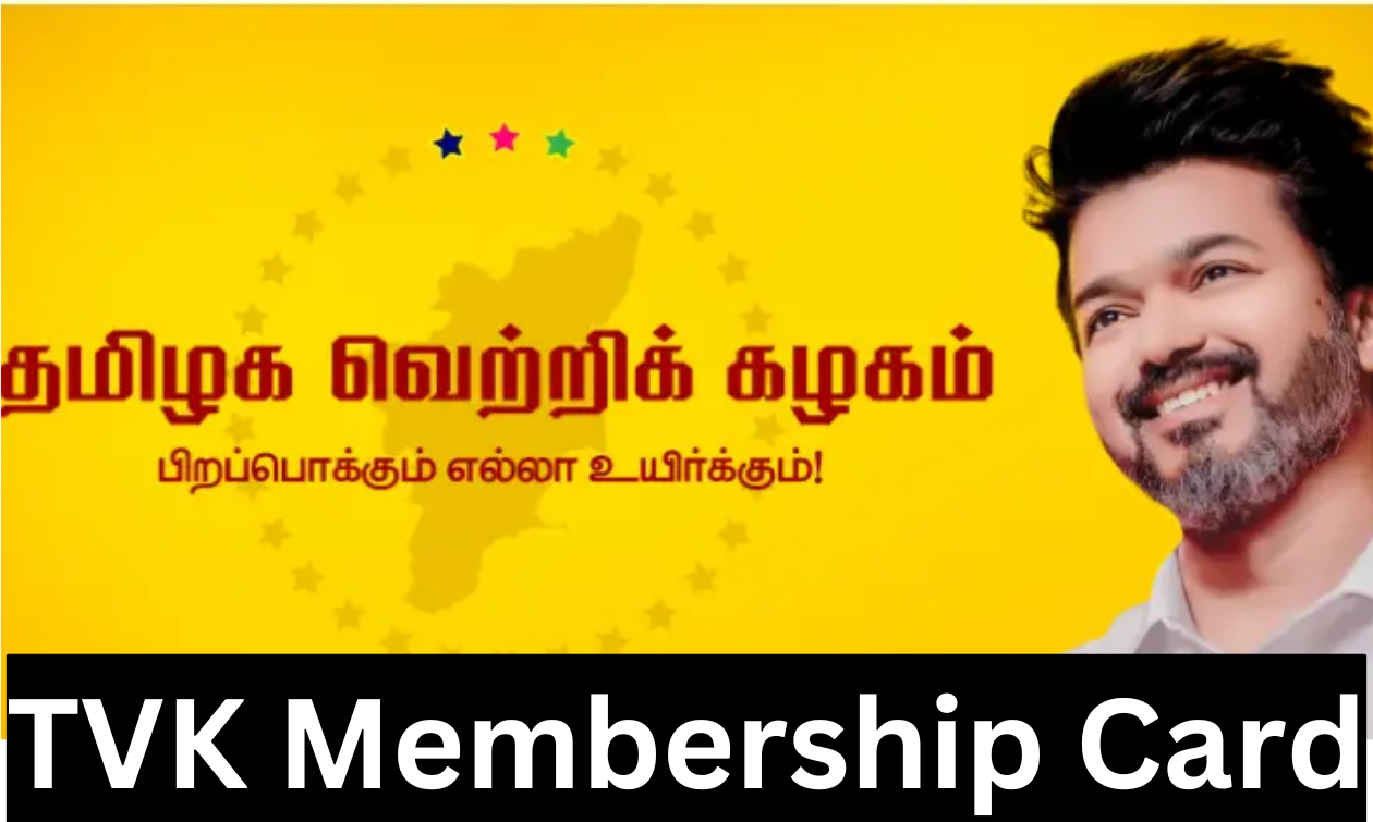 tvk membership card