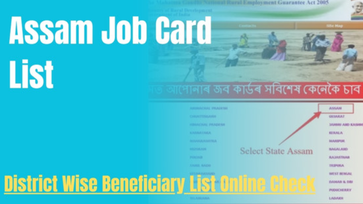 Assam Job Card List 2024