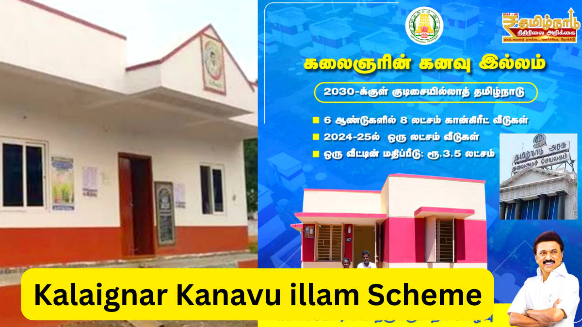 kalaignar kanavu illam