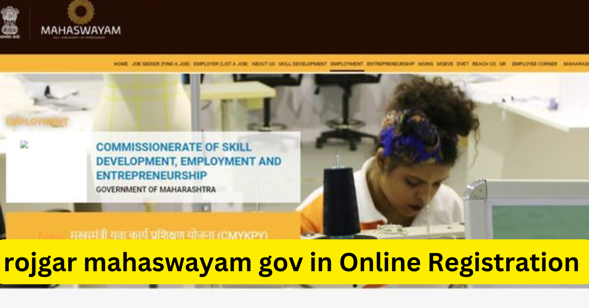 rojgar mahaswayam gov in Online Registration