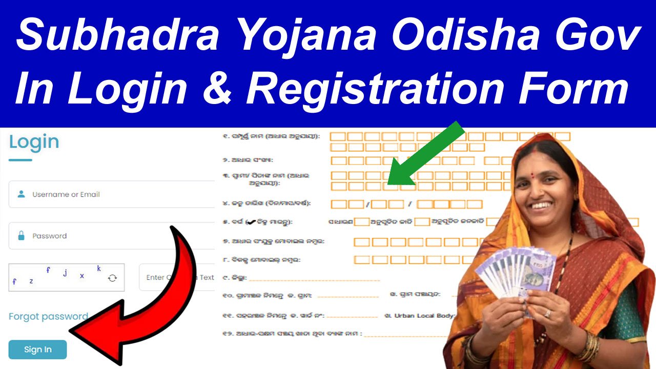 subhadra yojana odisha Gov In Login Registration