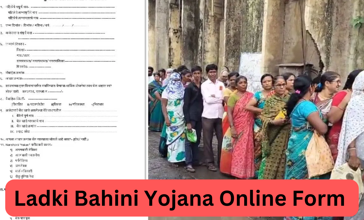 ladki Bahini Yojana Online Form