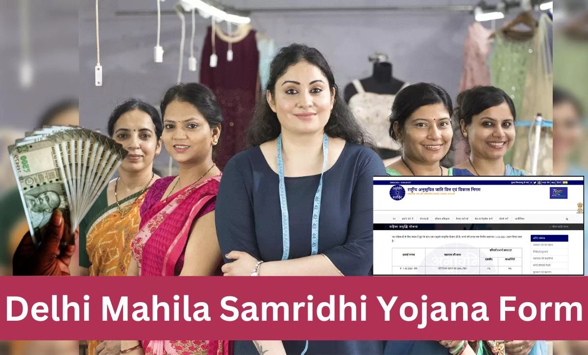 Delhi Mahila Samridhi Yojana Form